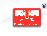 Double Elephant Oil Press